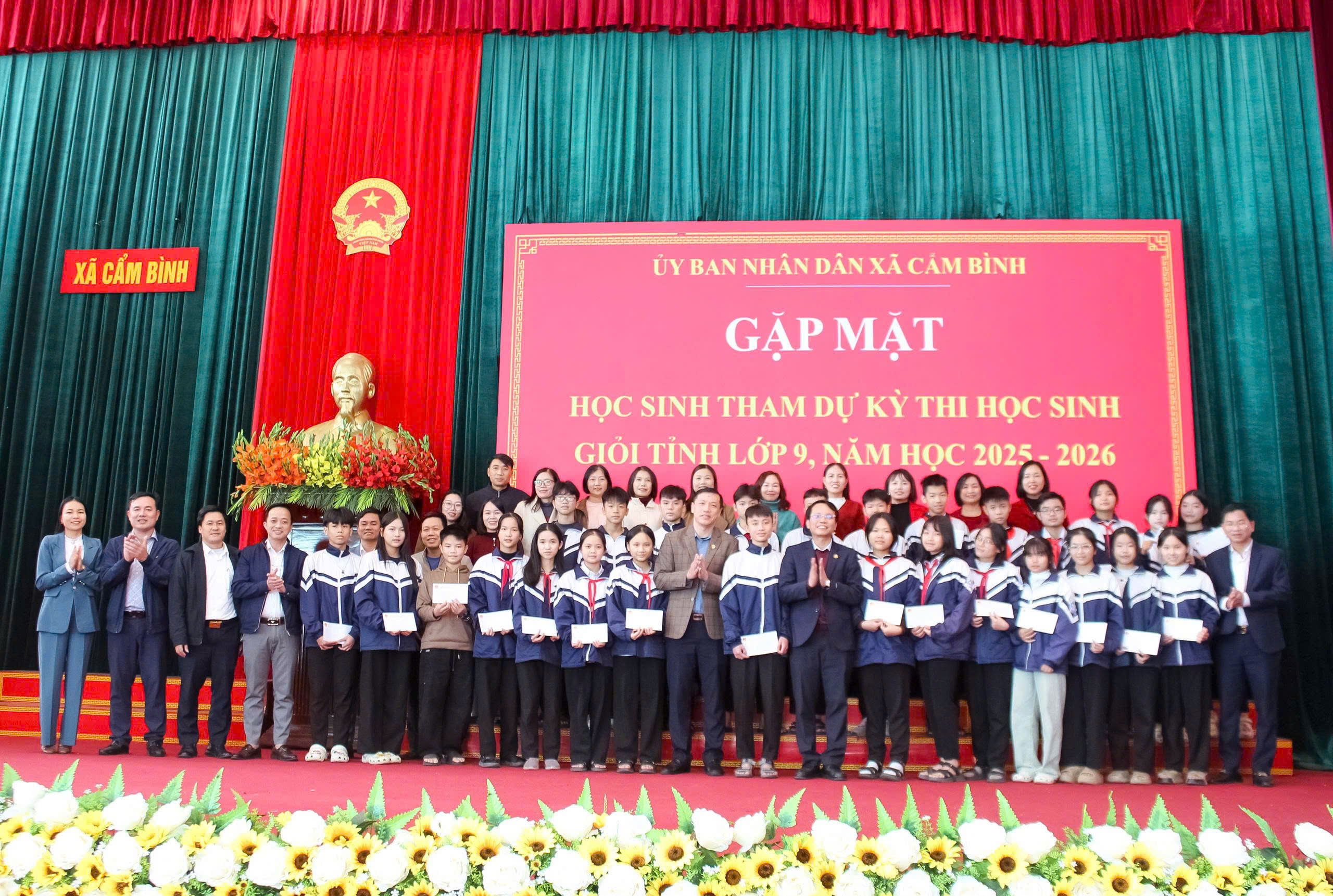 XÃ CẨM BÌNH GẶP MẶT, ĐỘNG VIÊN ĐỘI TUYỂN DỰ THI HỌC SINH GIỎI LỚP 9 CẤP TỈNH NĂM HỌC 2025 - 2026