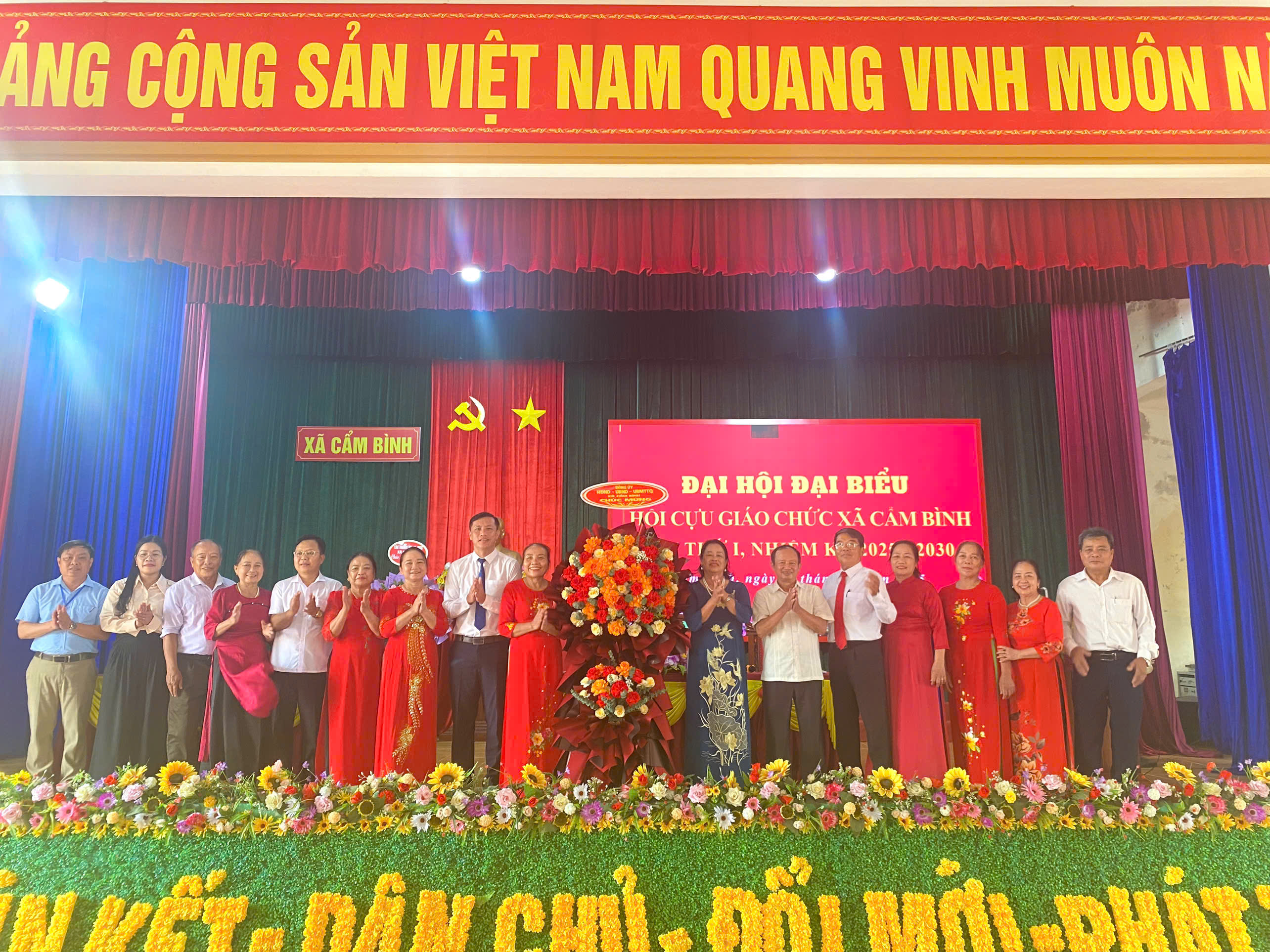HỘI CỰU GIÁO CHỨC ĐẠI HỘI LẦN THỨ NHẤT NHIỆM KỲ 2025-2030