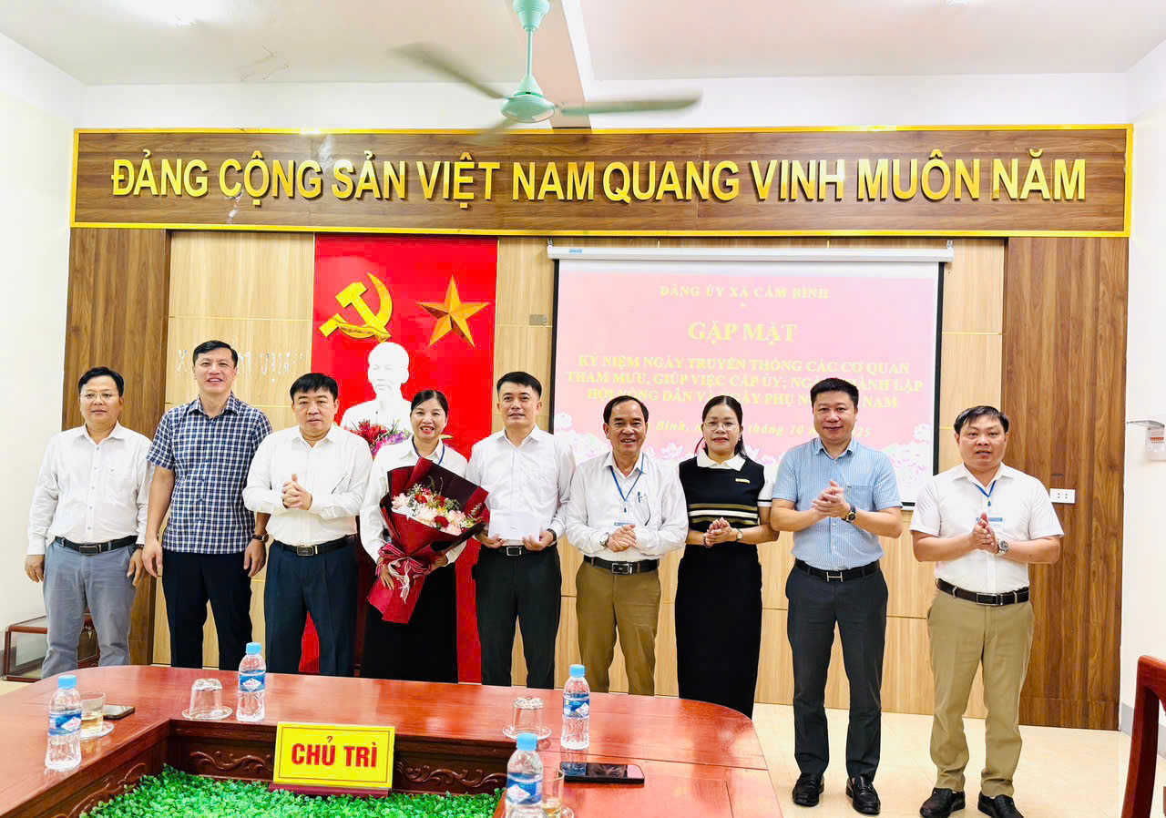 XÃ CẨM BÌNH GẶP MẶT KỶ NIỆM NGÀY TRUYỀN THỐNG CƠ QUAN THAM MƯU, GIÚP VIỆC CẤP ỦY; NGÀY THÀNH LẬP HỘI NÔNG DÂN VÀ NGÀY THÀNH LẬP HỘI LIÊN HIỆP PHỤ NỮ VIỆT NAM 