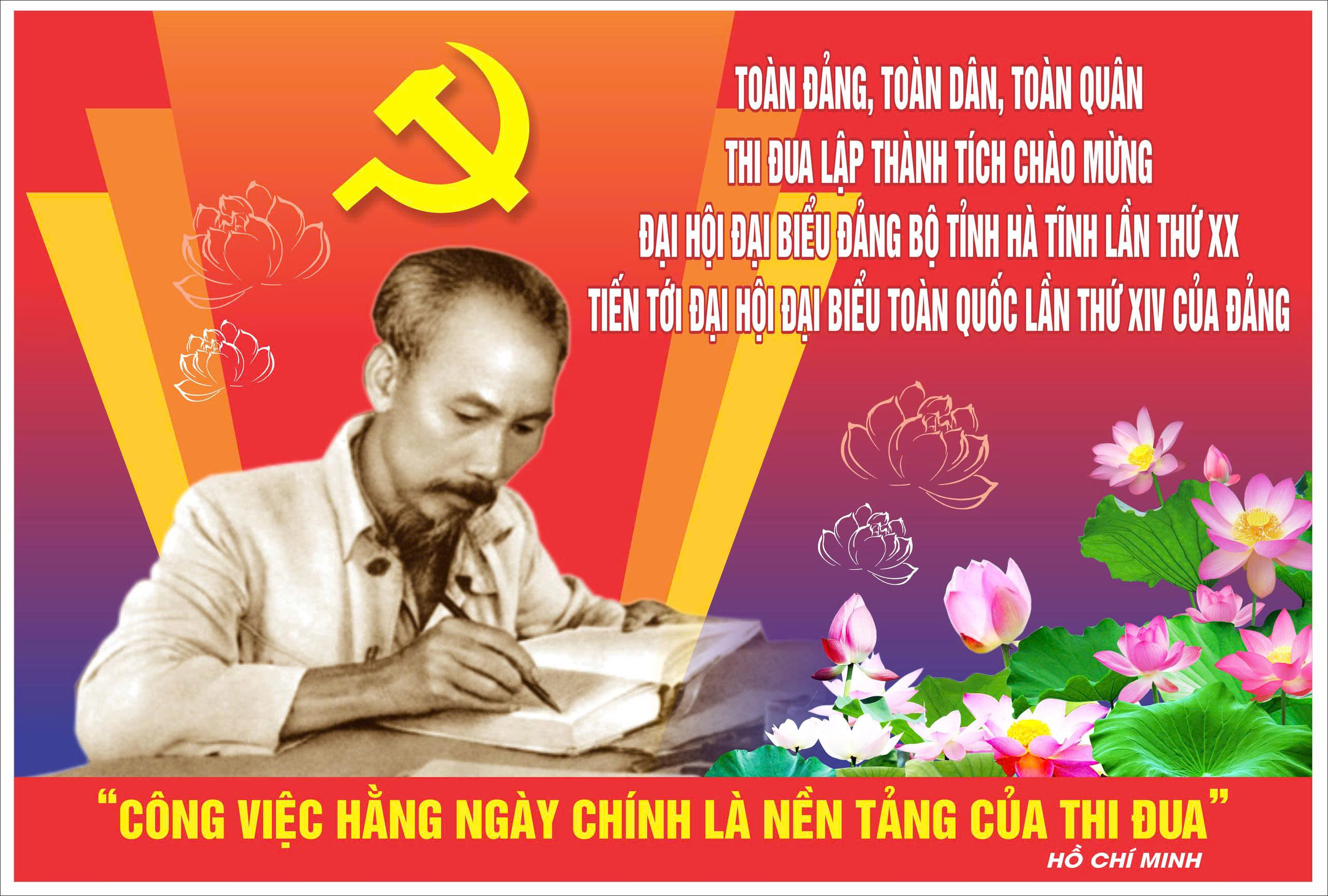 Nhiệt liệt chào mừng Đại hội Đảng bộ tỉnh Hà Tĩnh lần thứ XX, Đại hội Mặt trận tổ quốc Việt Nam xã Cẩm Bình và các tổ chức chính trị xã hội lần thứ I, nhiệm kỳ 2025 – 2030