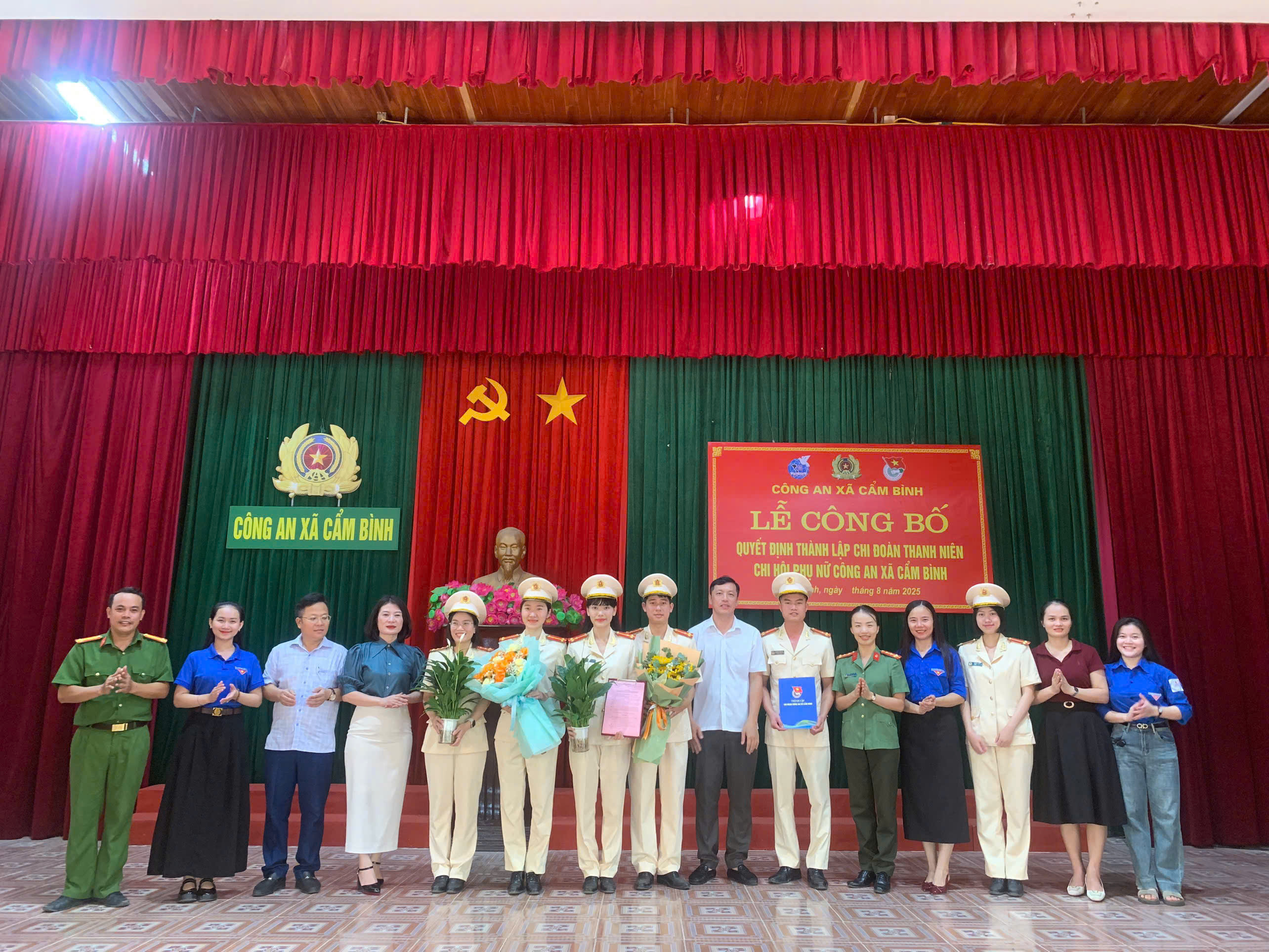 Lễ ra mắt các chi đoàn
