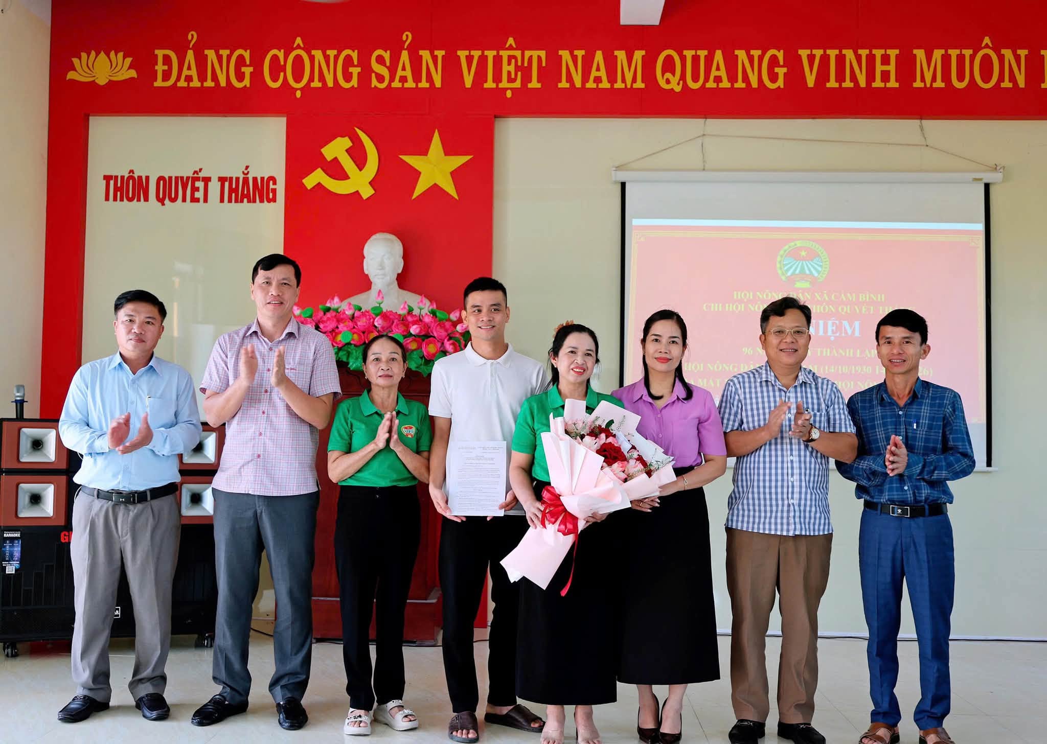Cẩm Bình Kỷ niệm 96 năm Ngày thành lập Hội Nông Dân Việt Nam, ra mắt mô hình " Chi hội nông dân số"