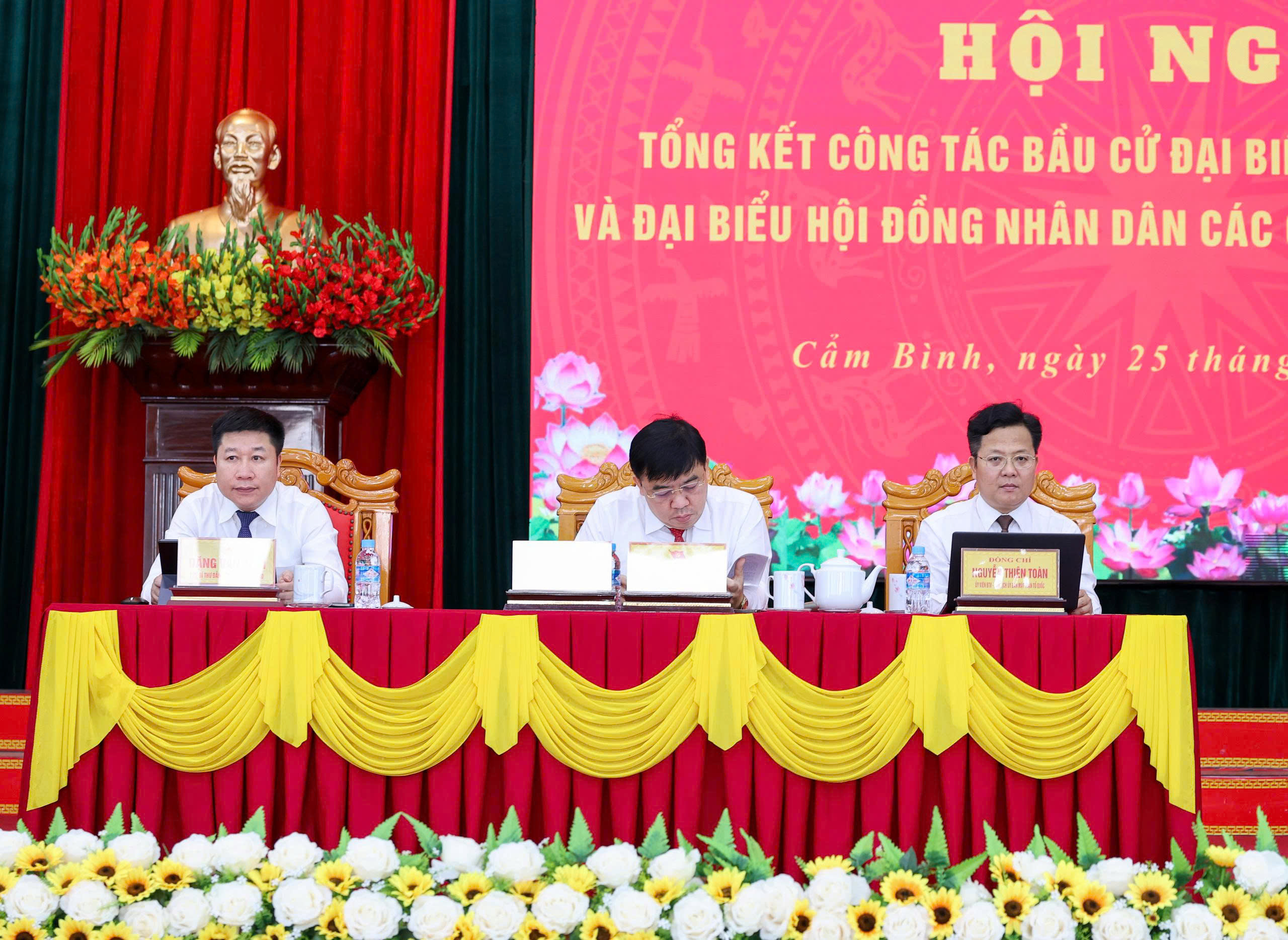 XÃ CẨM BÌNH TỔ CHỨC HỘI NGHỊ TỔNG KẾT CÔNG TÁC BẦU CỬ NHIỆM KỲ 2026–2031
