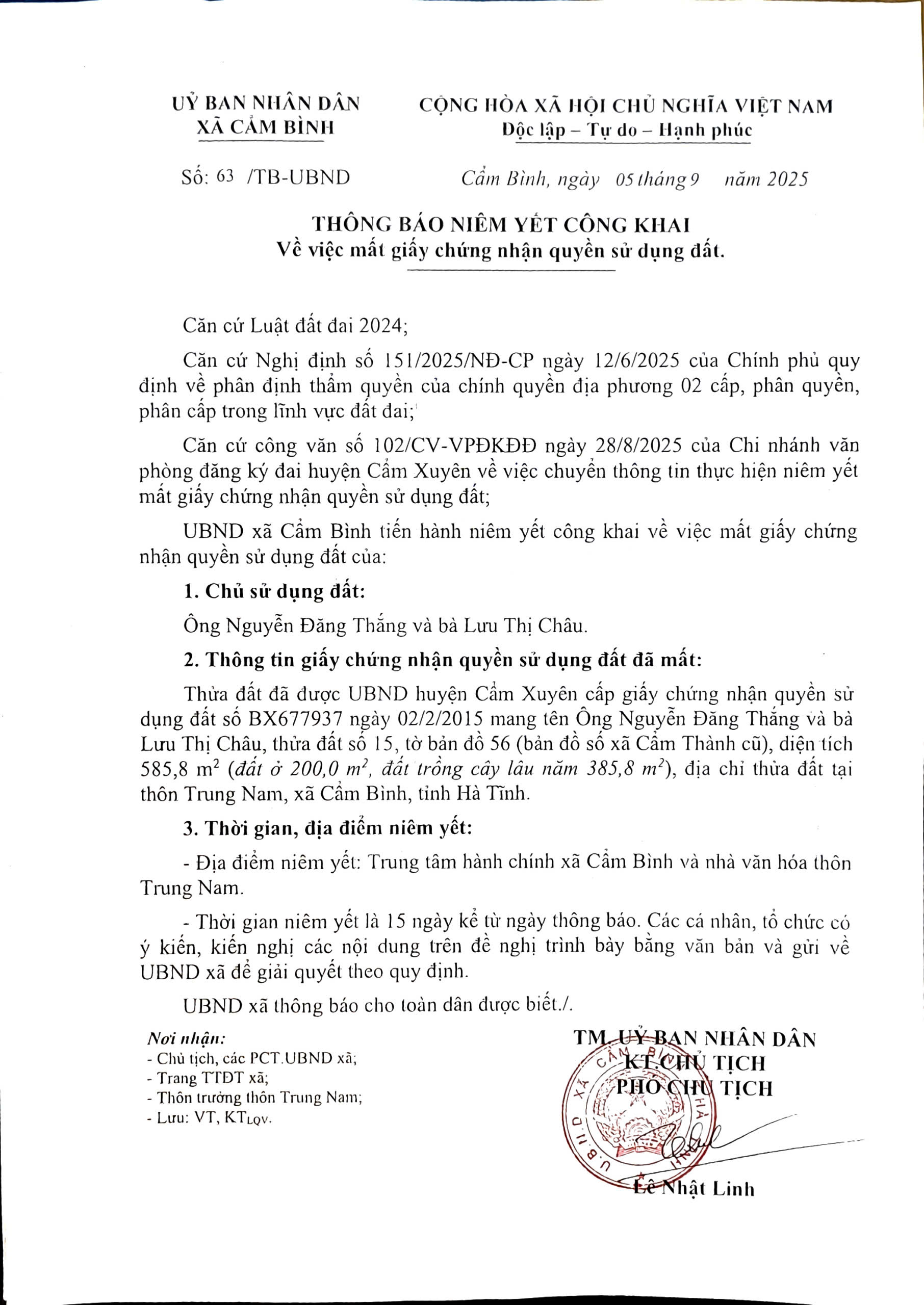 ni&ecirc;m yết.jpg