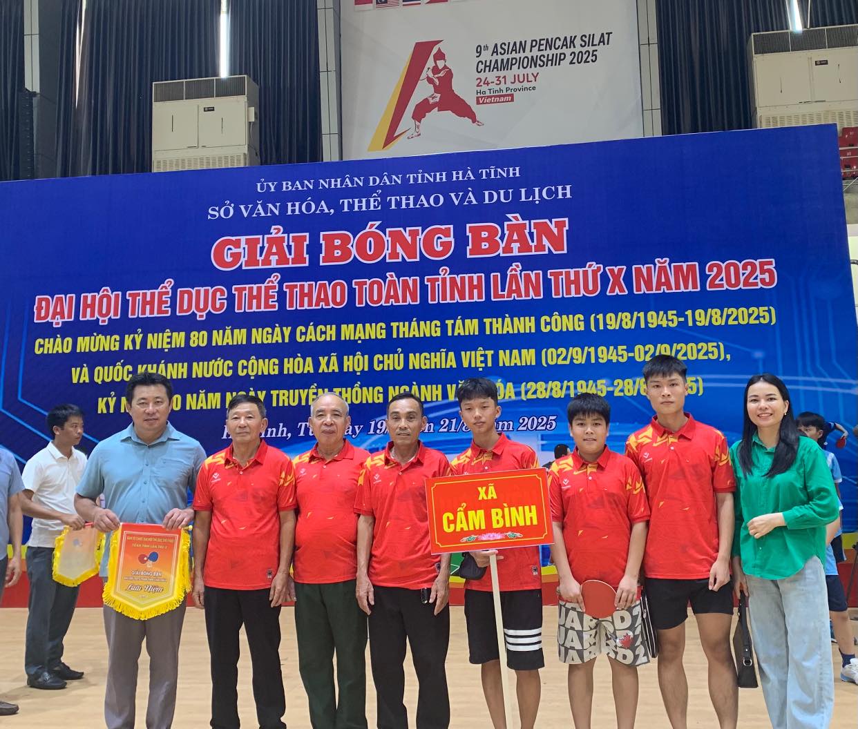 ĐẠI HỘI THỂ DỤC THỂ THAO TOÀN TỈNH LẦN THỨ X NĂM 2025