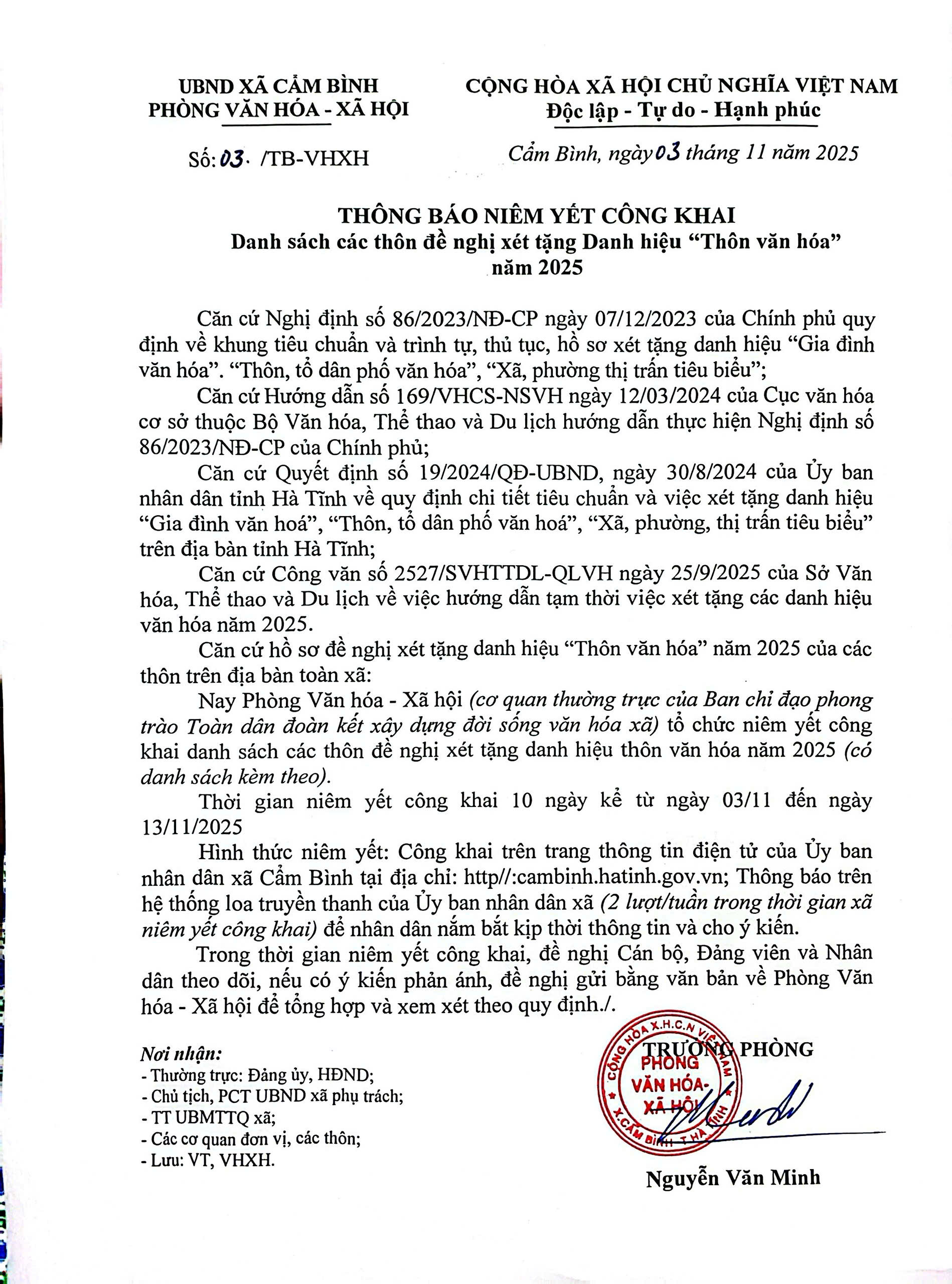 THÔNG BÁO NIÊM YẾT CÔNG KHAI DANH SÁCH CÁC THÔN ĐỀ NGHỊ XÉT TẶNG DANH HIỆU "THÔN VĂN HÓA" NĂM 2025 